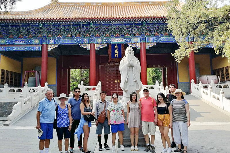 19 Beijing Ct19 Bg0618 Forbidden City Confucius Temple 19 Beijing Ct19 Bg0618 Forbidden City Confucius Temple
