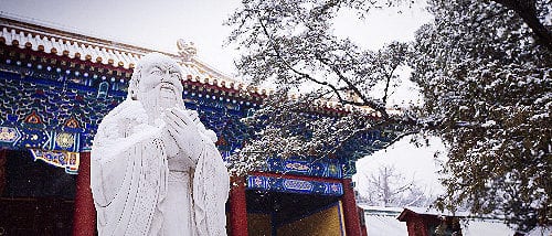 Confucius Temple