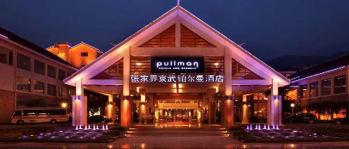 Hotel Pullman Zhangjiajie 1