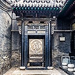 Pingyao