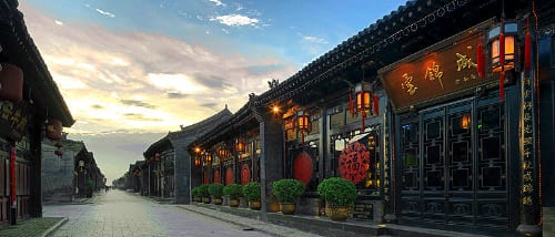 Pingyao Yunjincheng Mansion 1