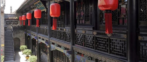 Pingyao Yunjincheng Mansion 3