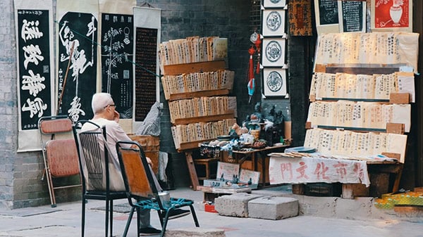 Xi'an market