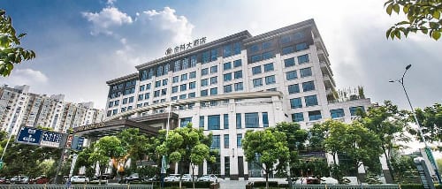 Suzhou Jinke Grand Hotel 1