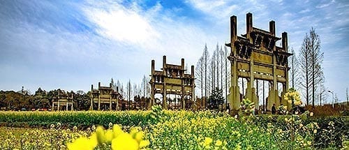 Tangyue Memorial Archway Cluster