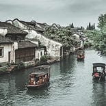 Wuzhen